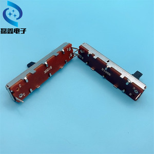 โพเทนชิโอมิเตอร์แบบเส้นตรง H Electronic Components รุ่น B100K แบบเลื่อนตรง 3 ขา ชนิดเมมเบรนสไลเดอร์ - Product Image 3