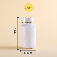 Bouteille Conteneur Personnalisée Blanche de 175 225 250 400 ML pour Gélules, Comprimés et Suppléments