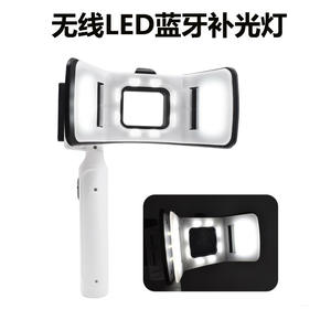 Éclairage pour photographie et vidéo orthodontique, éclairage pour cavité buccale dentaire, éclairage pour téléphone portable, lumière intra-orale dentaire - Product Image 5