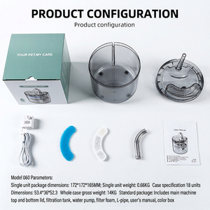 Dispensador de agua inteligente para mascotas (perros y gatos) con carga inalámbrica transparente, circulación automática y sensor inteligente, nuevo modelo transfronterizo. - Product Image 5