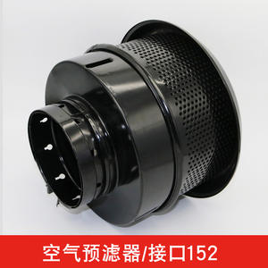 Filtro de Aire Previo para Hyundai R200/210/220-5, Piezas para Excavadora Grande, Diámetro del Puerto de Montaje 152, Maquinaria de Construcción Usada - Product Image 5