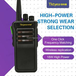 Radios Bidireccionales UHF de Largo Alcance Tktyea TKT-E50 de Alta Potencia de 18 Vatios, Walkie Talkie Portátil FM - Product Image 4