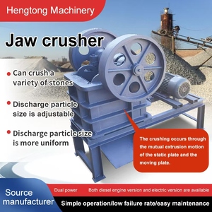 חם מוכר מנוע מנוע דיזל מונע, קרוע צלב נייד, רוק צלב נייד - Product Image 2