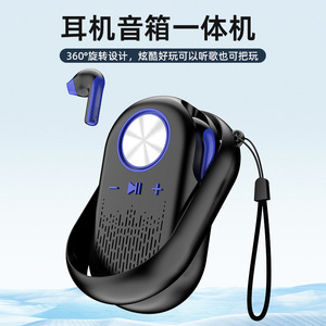 Tws Earphones <b>With</b> <b>Speaker</b> <b>Bluetooth</b> 5.0 Type C Charging 500-1000Mah Battery Button Control For Outdoor Use - Product Image 4