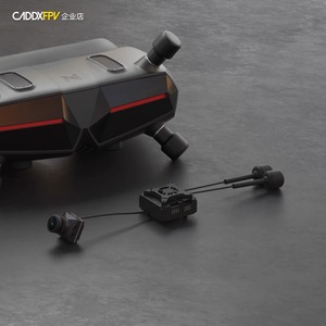 Caddx walksnail Avatar GT Kit 2W công suất cao HD <span class=keywords><strong>Video</strong></span> Transmitter dài khoảng cách tầm nhìn ban đêm cố định cánh nhựa cho RC các bộ phận Accs - Product Image 5