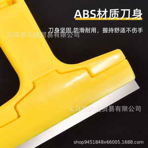 มีดขูดทำความสะอาด Delixi ขนาด 95 มม. ใบมีดสแตนเลส พร้อมใบมีดสำรอง สำหรับงานก่อสร้างพื้นและงานก่อสร้างเสา - Product Image 3