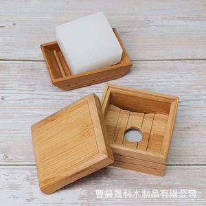 <b>Bamboo</b> <b>Soap</b> <b>Dish</b> Square Natural Wood Color Self Drain For Bathroom Home Use - Product Image 1