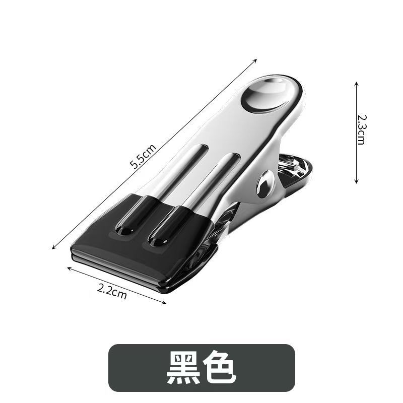 Jindian Negro [Bulk]