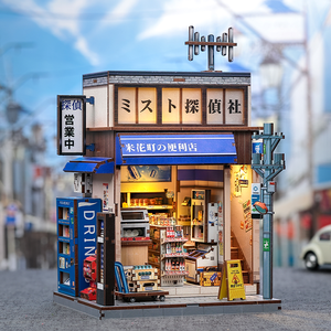 Kit De Rincón De Libros Rompecabezas De Madera 3d Diy Para A | Envío Gratis