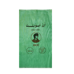 Matière plastique et pp <span class=keywords><strong>type</strong></span> plastique <span class=keywords><strong>farine</strong></span> <span class=keywords><strong>de</strong></span> blé sac 50kg - Product Image 3