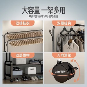 <b>Clothes</b> <b>Rack</b> For Bedroom Home Use Indoor Standing Type Simple Design Space Saving Durable Clothing Organizer With Shelf - Product Image 3