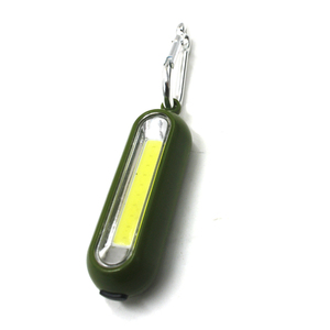 Goldmore tamaño <span class=keywords><strong>de</strong></span> bolsillo portátil y Mini tamaño COB llavero linterna con mosquetón <span class=keywords><strong>para</strong></span> coche hogar perro caminar <span class=keywords><strong>caza</strong></span> - Product Image 3
