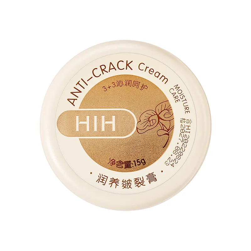 HIH Crema Hidratante Anti-Crack Hidratante Reparación Hidratante Otoño e Invierno Crema de Manos Anticongelante