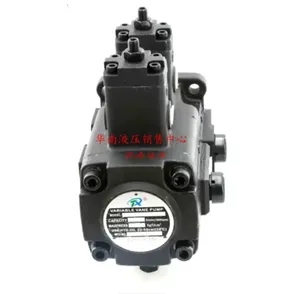 ปั๊มไท่ซินแบบใบพัดคู่ รุ่น VP-20--FA3 30-3 40-3 -3-T9 - Product Image 4