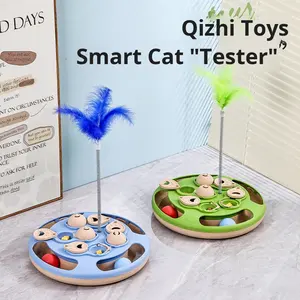 Nuovo Giocattolo Interattivo per Cani e Gatti in Materiale PP, Palla Girevole per Alleviare la Noia, Nascondiglio per Cibo, Gioco Rompicapo - Product Image 3