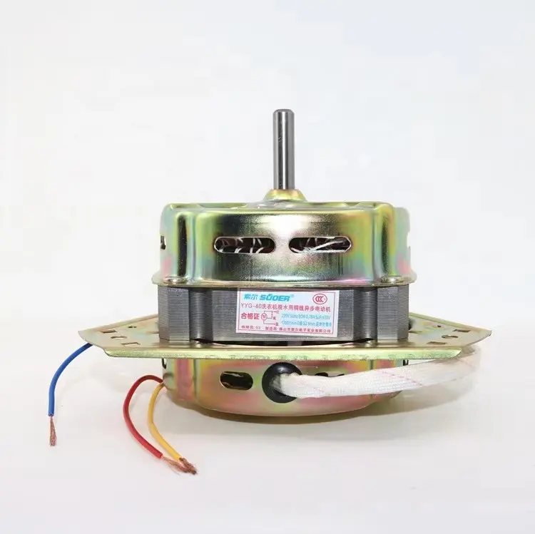 Washing machine rotary motor Custom copper wire aluminum wire 70W 80W90W120W150W180W