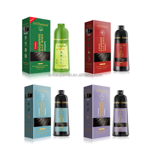 โฟมเปลี่ยนสี<span class=keywords><strong>ผม</strong></span><span class=keywords><strong>แบบ</strong></span>ฟอง ไม่มีแอมโมเนีย ยี่ห้อ DYE EMPEROR สูตรอ่อนโยน รับผลิตแบบ OEM แบรนด์ส่วนตัว ขายส่งสำหรับร้านเสริมสวย - Product Image 2