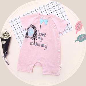 Mono de Punto de Algodón para Bebés y Niños Pequeños a Bajo Precio, de Fabricante Chino - Product Image 3