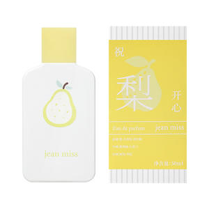 เมืองเล็กๆ imaiko ORANGE Good Luck osmanthus Orange Blossom Gardenia น้ำหอม - Product Image 3