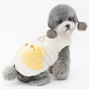 Cartone animato anatra simpatico cane da compagnia disegna gilet caldo abbigliamento autunno inverno - Product Image 2