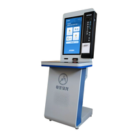 Kioscos de Autopago para Bibliotecas HAUMR, Kiosco Inteligente de Autoservicio para Bibliotecas que Integra Funciones de Préstamo, Devolución y Registro