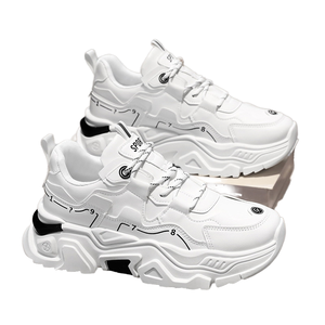 รองเท้าผ้าใบผู้ชายสไตล์เกาหลีรุ่นใหม่ ระบายอากาศได้ดี สีขาว เพิ่มความสูง ดีไซน์ทันสมัย ใส่ได้หลายโอกาส แบบผูกเชือก - Product Image 1