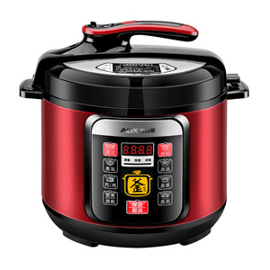 Cuisinière électrique à pression AUX 1200W 8-en-1 multifonction programmable avec minuteur pour usage domestique - Product Image 3