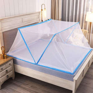 High Quality Folding <strong>Mosquito</strong> <strong>Net</strong> for Babies Polyester <strong>Fabric</strong> Mesh Top Foldable Netting for Double Beds Direct China <strong>Supplier</strong> - Product Image 2