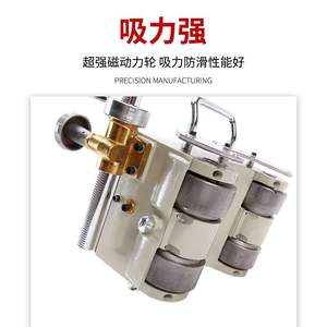 Machine de découpe de tuyaux magnétique Cg2 11 semi-automatique à double usage pour acier au carbone avec boîtier de commande, équipement électrique 220V - Product Image 4