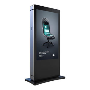 86 Inch Outdoor IP55 Waterproof Sunlight Readable 1500nits High Bright Vertical LCD Advertising Display - Product Image 4
