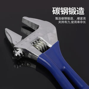 Llave Ajustable de Acero al Carbono con Mordaza Dentada, Medidas Imperiales en Pulgadas, Herramienta de Plomería para Grifos, Mango Azul con Cubierta Antideslizante - Product Image 5