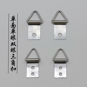 Stainless Steel Triangle Hook Single Hole Rectangular Hanging Hardware <b>For</b> <b>Painting</b> <b>Frame</b> Durable Metal Bracket - Product Image 4