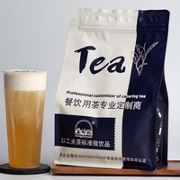 Goût doux et aromatique Gui Hua Oolong thé à saveur de feuilles mobiles 250g magasin de thé boba thé Osmanthus Oolong
