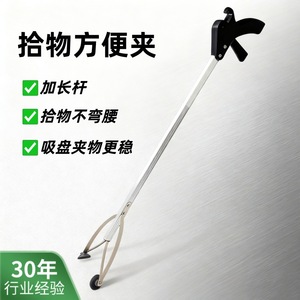 Multifunctional sanitation <b>clip</b>, lightweight aluminum alloy garbage bag pincher, labor-saving and stable, convenient household - Product Image 4