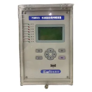 Relé DE PROTECCIÓN DE Motor alimentado por CC en miniatura SAC PSM692U, alta potencia, 5A, corriente de carga, 1A, dispositivos de protección de Control sellados por <span class=keywords><strong>contacto</strong></span> - Product Image 1