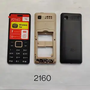 itel 2160的全外壳后外壳itel 2160的全外壳盖