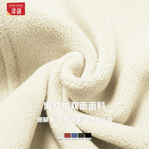 Veste polaire à capuche pour femme Zechuang, manches longues, fermeture éclair, coupe ajustée, respirante, pour sports de plein air, randonnée, course à pied, cyclisme - Product Image 4