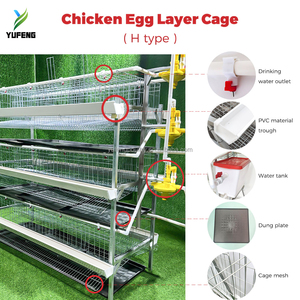 Cage d'élevage de poulets automatique de type H, cages à poulets de chair en fil galvanisé, 3/4 niveaux, capacité de 48 poulets - Product Image 3