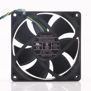 Neuer Original DWPH 24V 48V DC12V 0,70A EC AC 8CM 8025 80X80X25MM 4-Draht PWM Drehzahlregelung Inverter EFH-08E12W-IP02 Kühlventilator - Product Image 1