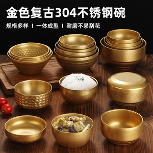 Vintage Gold Stainless Steel Bowl Set Stackable For Dinner Party Snack Soup Kimchi Japanese Condiment Use - Product Image 3