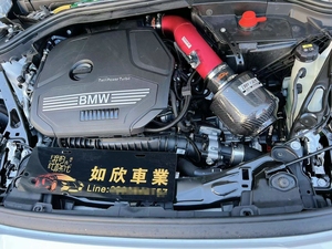 EDDY 탄소 섬유 범용 공기 흡입구 어셈블리 레이싱 수정 성능 시스템 BMW <span class=keywords><strong>2</strong></span> 시리즈 220i 218i 225i 1.5T <span class=keywords><strong>2</strong></span>.0T - Product Image 4