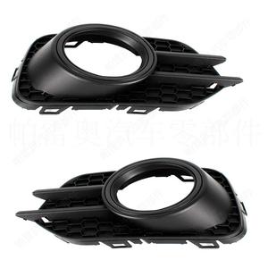 Bezel de phare antibrouillard Volkswagen Tiguan 2012-2018 Version US Cache de pare-chocs avant ABS à clipser Référence 5N0853666G 5N0853665G - Product Image 4