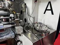 Machine de laminage de films sans solvant à faible taux de défauts pour une production à grande vitesse