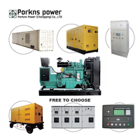 Générateur diesel Porkns Kipor avec alternateur à aimant permanent Weichai et pour moteurs 50 KVA 80KW 100KW Option ATS