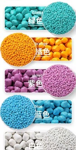Nuevo juguete para niños, arena de piscina, piedra Artificial de colores pequeños, nanomaterial lavable, arena de colores, partículas de porcelana, piedra - Product Image 3