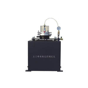 Instrumento de Medição de Tamanho de Poros Eficaz para Geotêxteis YT030 (Método de Peneiramento a Úmido) - Product Image 1