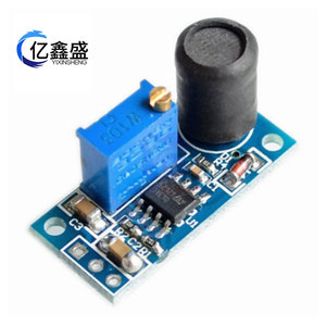 Module de suralimentation YIXINSHENG MC34063A, convertisseur DC-DC, montage sur carte, 1 sortie - Product Image 1