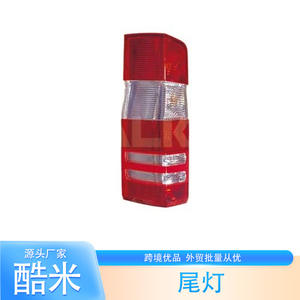 ไฟท้ายรถตู้ Mercedes Benz Sprinter 906 รุ่น 9068200164 ซ้าย-ขวา อะไหล่ทดแทน สำหรับรถตู้ ABS ใหม่ ผลิตโดย Danyang - Product Image 4