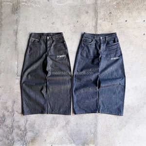 High Quality Blank Custom Logo 14-16 Oz Heavyweight Denim Mans Pants Oversized Salvage Japanese Raw Selvedge Denim Jeans Baggy - Product Image 1