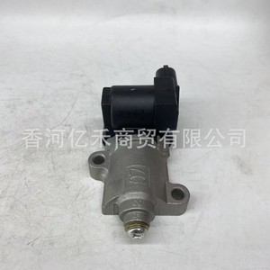 Soupape de régulation d'air de ralenti 35150-2G000 pour moteurs Hyundai Kia, pièce de rechange neuve - Product Image 3